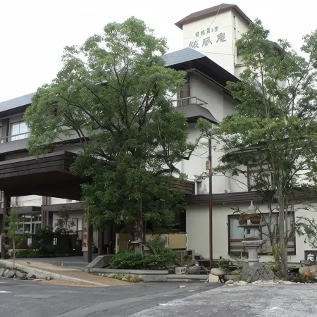 Ryofuan
