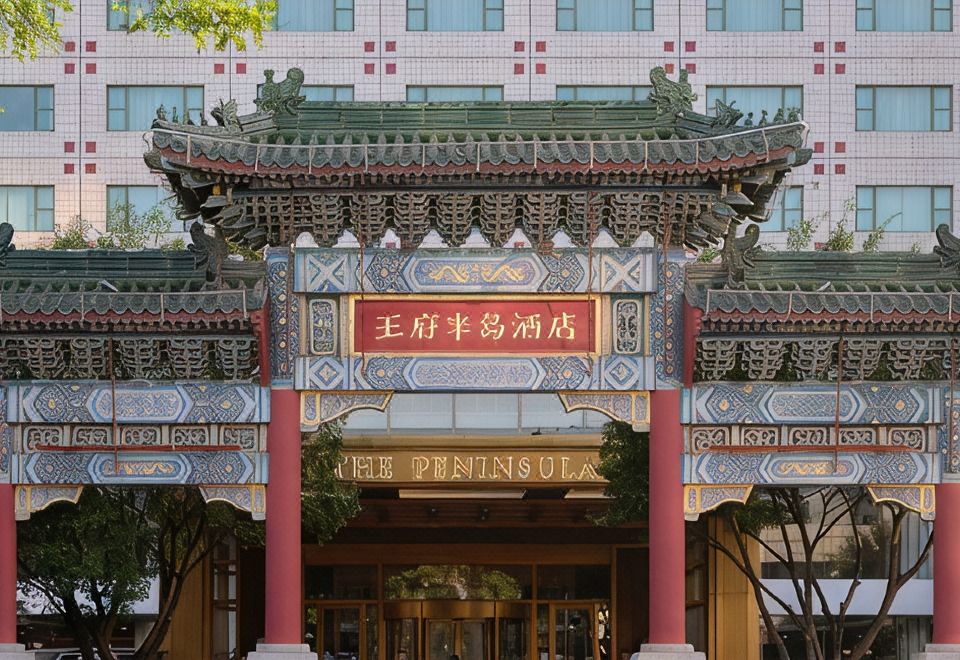 외관 모습