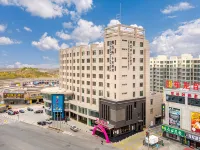 Aolisheng  Hotel Hotels in Lingwu