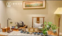 DeRUCCI Hotel - Spa