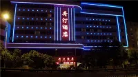 Yunnan Education Training Maison Hoteles en Lianhuachi