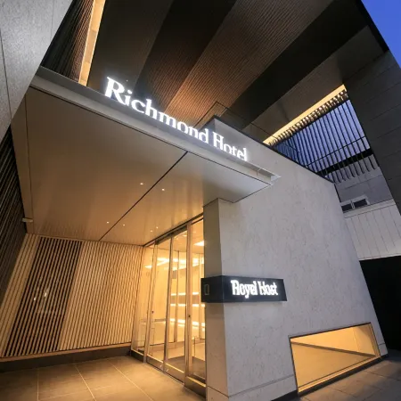 Richmond Hotel Tenjin Nishi-Dori Отели рядом с достопримечательностью «Парк Ухори»