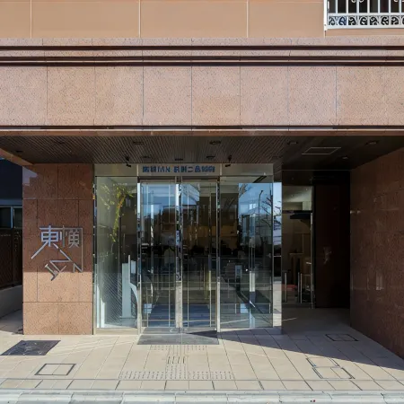 Toyoko Inn Kyoto Nijojo Minami