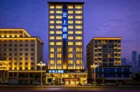 โรงแรมหยุนซาง - ที่มีที่จอดรถ