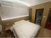 Rongshu Boutique Apartment