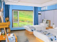 Mati Yunqi Homestay Hotel a Sunan