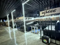 Shankee Tea Style Hotel (Zhangjiakou Kangbao County Party School)