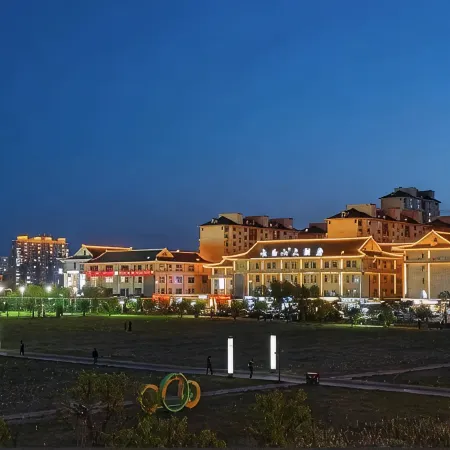 Yanji Changbai Mountain Hotel