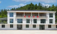 Fengqing Courtyard Homestay (Enshi Hefeng Pingshan Canyon) - Parvekkeita