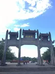City Comfort Inn Hotel (Leizhou Xihu Avenue)