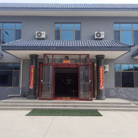 Xinhang Business Hotel (Lanzhou New District Zhongchuan International Airport)