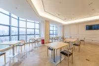 โรงแรมนานาชาติถิงซี (สาขา ซินเถียน เซ็นเตอร์) - พร้อมอาหารเช้า