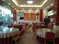 Longnan Hakka Business Hotel