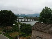 Yuxian Tea Farmer Inn (Taohuatan Scenic Area) - Khách sạn giá rẻ