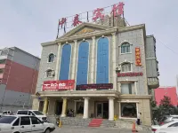 Korla Zhongtai Business Hotel