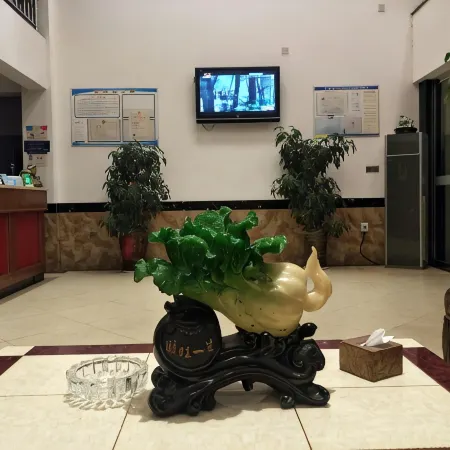 Tianyu Hotel Jinshi