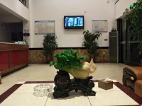 Tianyu Hotel Jinshi