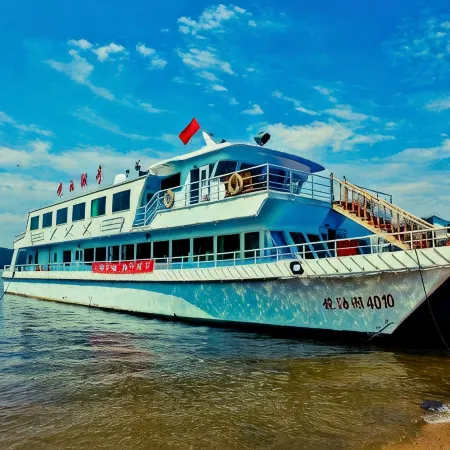 Longhu Holiday Hotel (Branch 2)
