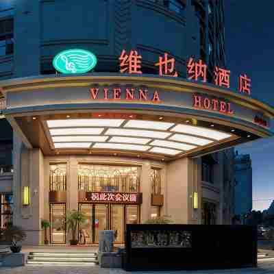 Vienna Hotel (Ganzhou Xinfeng High Speed Railway West Station) Hotel Exterior