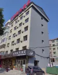 Hulunbuir Huanpeng Business Hotel - Pet friendly