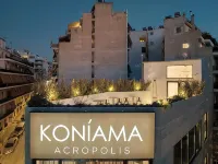Koniama Acropolis Hotels in der Nähe von Hadrians Triumphbogen