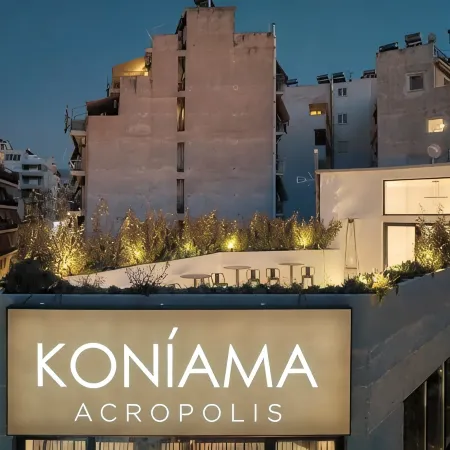 Koniama Acropolis
