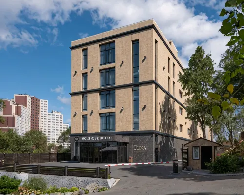 R Boutique Hotel Hotels near Millionka