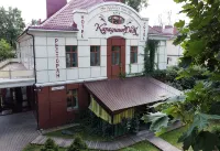 Каркушин Дом Отели в г. 