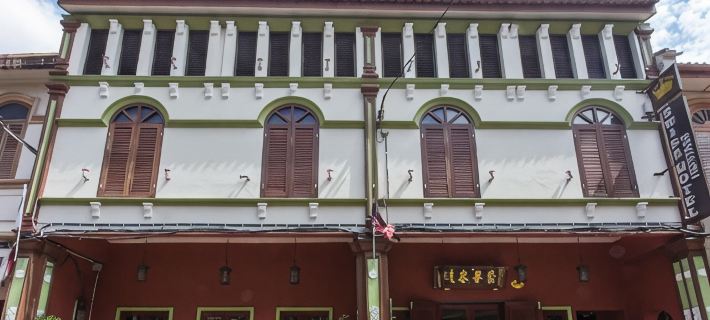Swiss Hotel Heritage Boutique Melaka Hotels in Melaka
