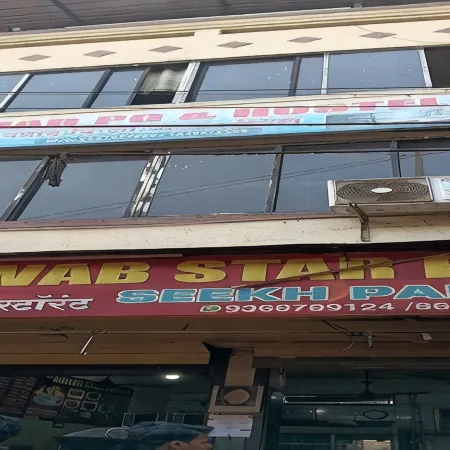 Nawab PG & Hostel Bhiwandi