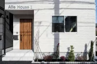 AileHouse1 - 2-Star