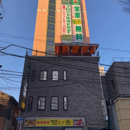 Oita Crane Hotel Miyako-Machi Отели рядом с достопримечательностью «Оита Ховер терминал»