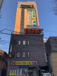 Oita Crane Hotel Miyako-Machi
