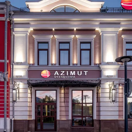 AZIMUT Сити Отель Тула (Азимут Тула)