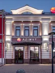 Azimut Hotel Tula - 3-Star