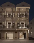 68HotelGoCong - Wi-Fi
