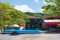 Geochang Namdeok Heritage Ice 2 Pension - Pools