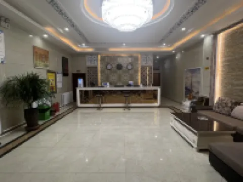 Mingdu Hotel Hotels in Linxia County
