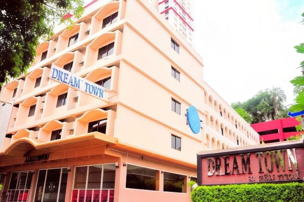 DT Hotel - Pratunam(DT Hotel Pratunam or (Dream Town Hotel) - โรงแรม ดีที ประตูน้ำ)_1