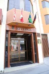 Hoteles Riviera Cayma Hôtels à : Yanahuara District