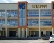 TT Dorf Hotel (Taiping) Hotels near First Galleria