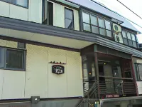 Minshuku Mori Hotel in zona Nozawaonsen Nagasaka Gondola Nagasaka Sta.