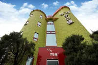 Jeungpyeong Healing Inn Hotels near Doahn Munhwa Center Mungo