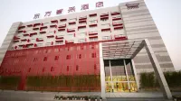 Oriental Yucai Hotel (Foshan Ceramics Headquarters Base Huyong Subway Station) Hotels near Luohang Business & Trade City
