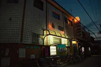 Sekai Hotel Fuse