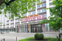 Вознесенская