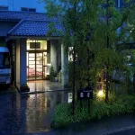 Oogiya Ryokan Hotels in der Nähe von Sugi Shrine