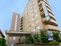 Hotel Route-Inn Yaizu Inter Hôtels à : Fujieda
