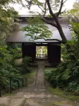 龜時間旅館 鎌倉住宿飯店