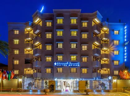 Hotel Ayoub & Spa